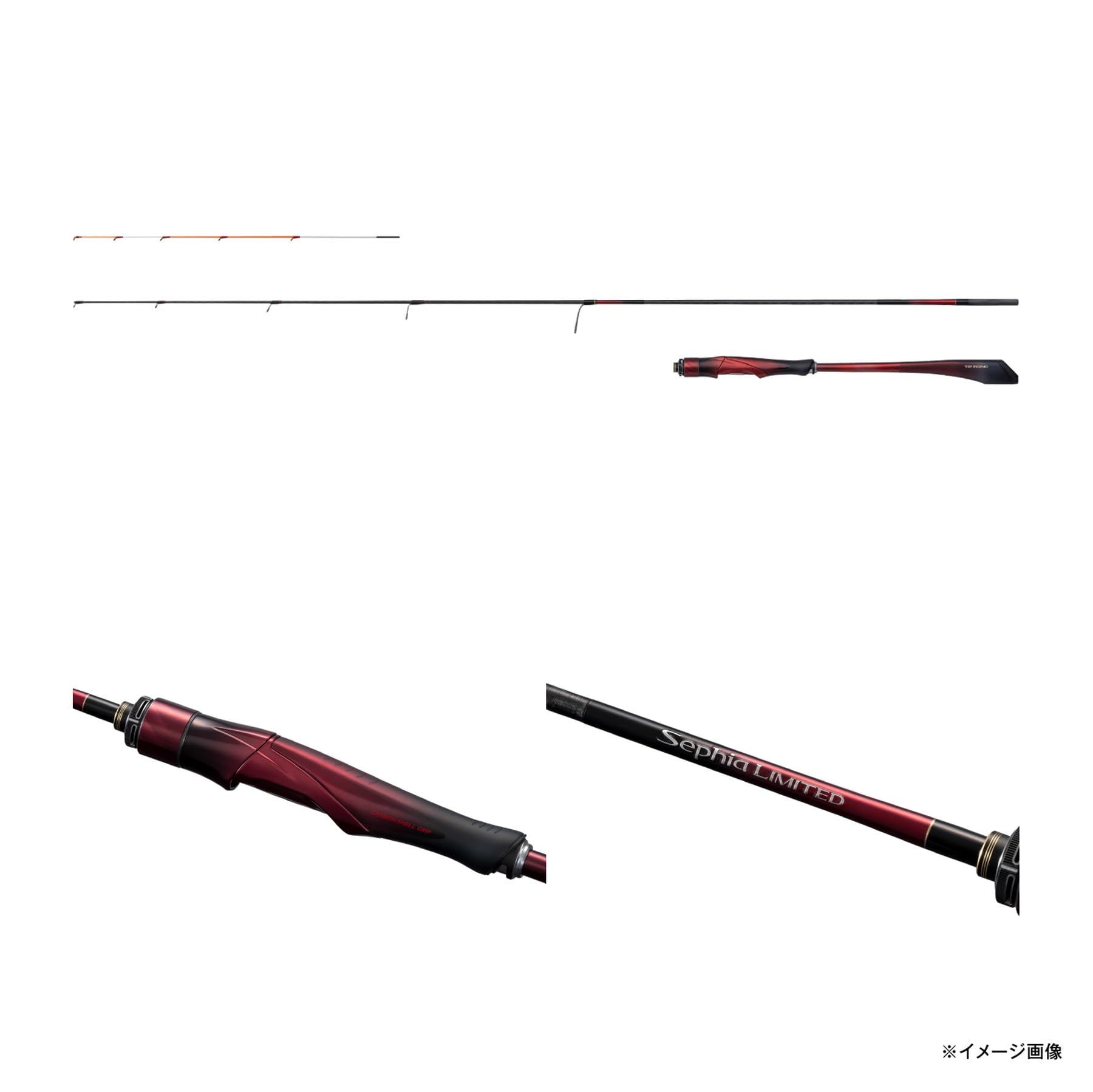 Amazon | シマノ(SHIMANO) エギングロッド 26セフィア リミテッド